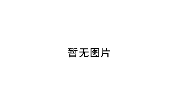 廣西壯族自治區(qū)黨委書(shū)記鹿心社蒞臨興業(yè)海創(chuàng)環(huán)保考察指導(dǎo)