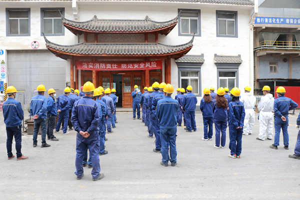 弋陽(yáng)海創(chuàng)組織開(kāi)展危廢泄露應(yīng)急演練