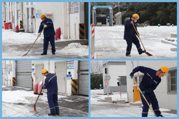 清雪除冰 安全出行——登封海中開展掃雪活動