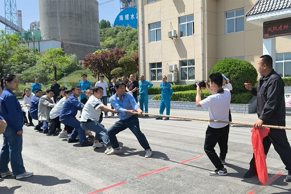 “慶五一、促團結、展風采”——銅川海螺環保聯合鳳凰建材開展五一文體活動